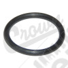 Transfer Case Switch Seal