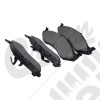 Brake Pad Set (Front)