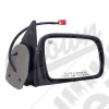 Power Heated Mirror (Right)