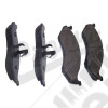 Disc Brake Pad Set (Front)