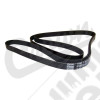 Serpentine Belt