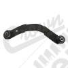 Lateral Link (Rear Upper)