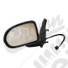 Power Mirror (Left)