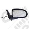 Mirror (Right)