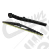 Wiper Arm & Blade (Rear)