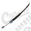 Brake Cable (Rear Left)