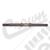 Stabilizer Bar Link (Rear)