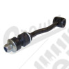 Stabilizer Bar Link (Front)