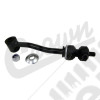 Stabilizer Bar Link Kit (Front)