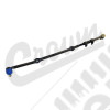 Drag Link Assembly