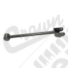 Control Arm (Front Upper)