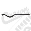 Track Bar (Front)