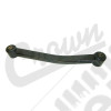 Control Arm (Rear Upper)