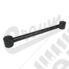 Control Arm (Rear Lower)