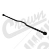 Track Bar (Rear)