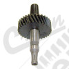 Speedometer Gear (32 Teeth)