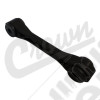 Stabilizer Bar Link (Rear)
