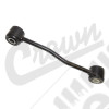Sway Bar Link (Rear)