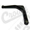 Control Arm (Rear Upper)