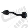 Stabilizer Bar Link (Front)