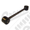 Sway Bar Link (Front)