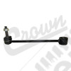 Stabilizer Bar Link (Rear)