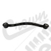 Tension Link Assembly (Rear)