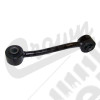 Stabilizer Bar Link (Front)
