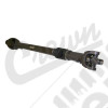Propeller Shaft (Front)