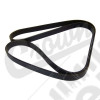 Serpentine Belt