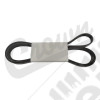 Serpentine Belt