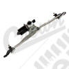 Wiper Motor Assembly (Front)