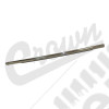 Weatherstrip (Front Left Outer)