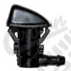 Windshield Washer Nozzle (Front)