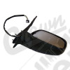 Power Heated Mirror (Right)