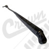 Wiper Arm (Rear)