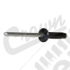 Rivet (Aluminum)