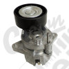 Drive Belt Tensioner