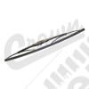Wiper Blade (Front 15-Inch)