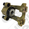 Brake Caliper (Rear Left)
