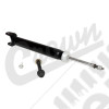Shock Absorber (Rear)