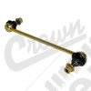 Sway Bar Link (Front)