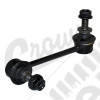 Sway Bar Link (Rear Right)