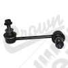 Sway Bar Link (Rear Left)