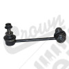 Sway Bar Link (Rear Right)
