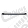 Lateral Link (Rear)