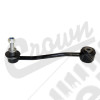 Sway Bar Link (Rear)