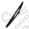 Wiper Blade (Black-Front)