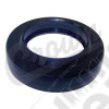 Output Seal