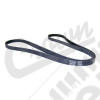 Serpentine Belt